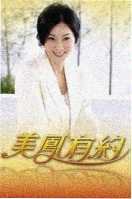 韩国综艺两天一夜在线观看