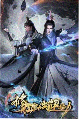动漫摇曳露营在线观看